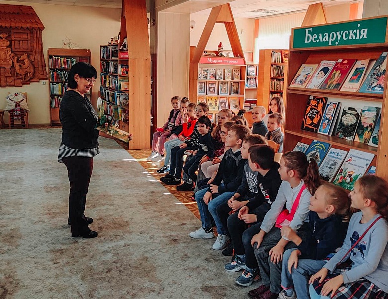 «Сказочный калейдоскоп»: викторина-путешествие