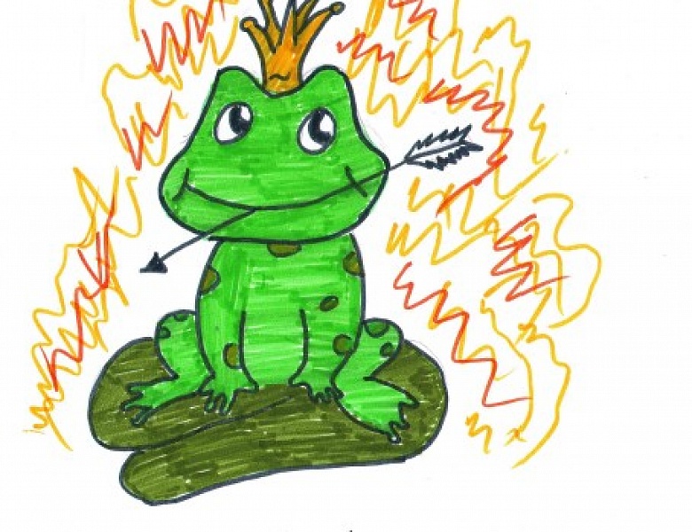 Подведение итогов конкурса &shy «Радуга ЧуДетства»