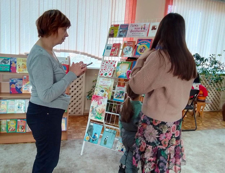 Проект для родителей «Книжный выходной» 