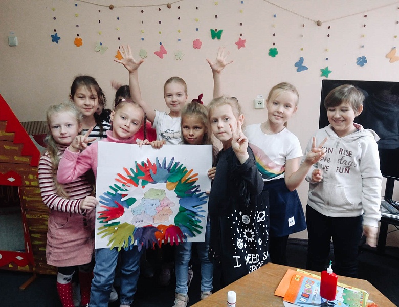 «Я, ты, он, она — мы единая Страна»