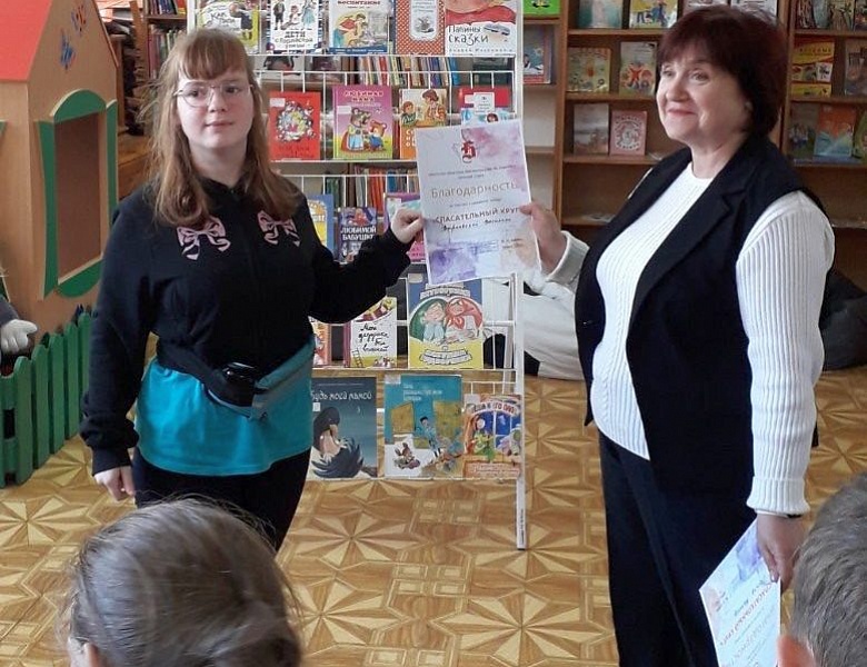 Свет родительской любви