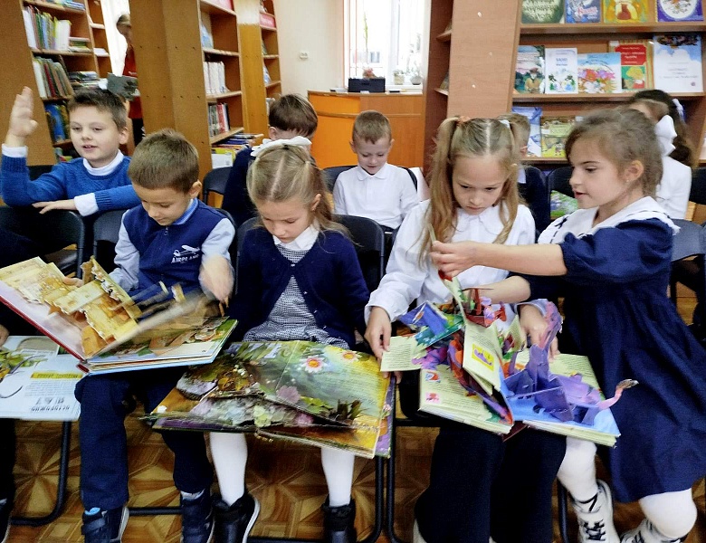 В тридевятом царстве, в библиотечном государстве