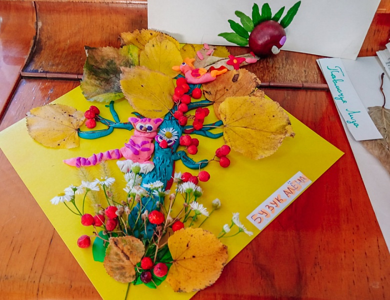 «Улыбка осени»: мастер-класс в ШМВ