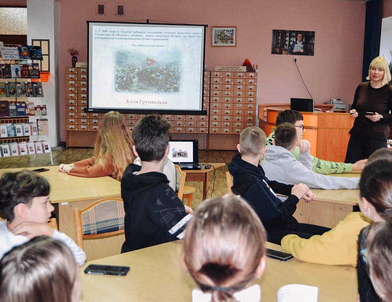 Интеллектуальная игра «Знаўцы роднага краю»