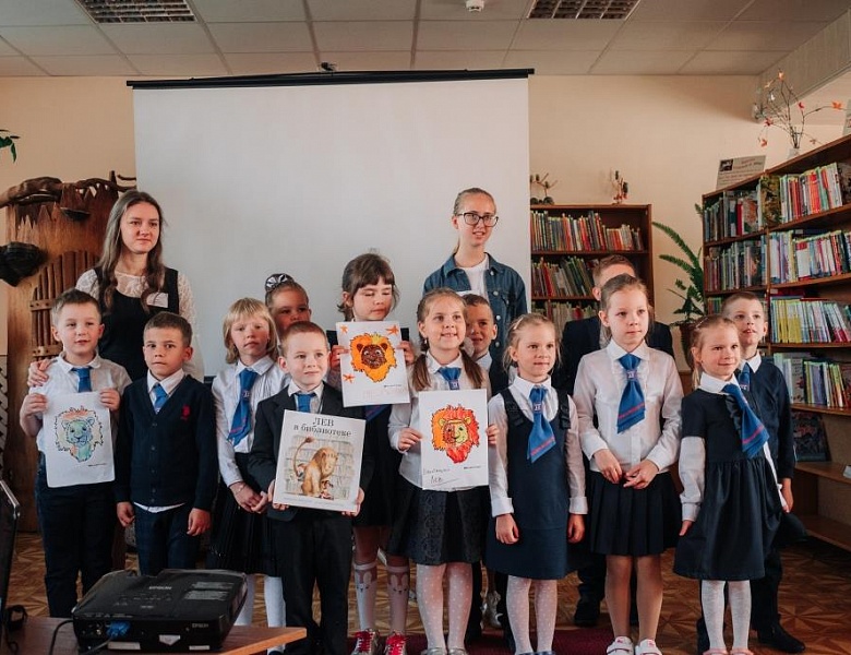 Библиотечный десант 2020