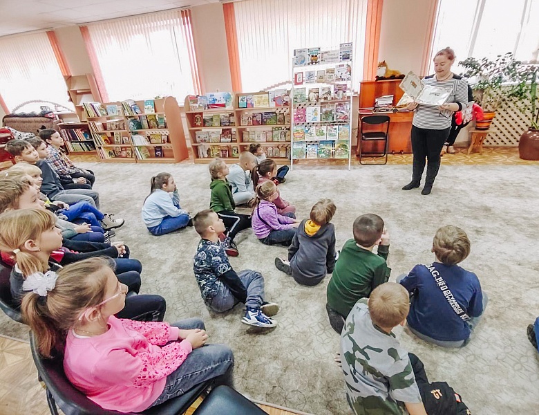 Интерактивная игра «Мы — за безопасность!»