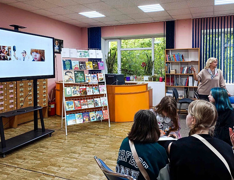 Летние каникулы в юношеском отделе