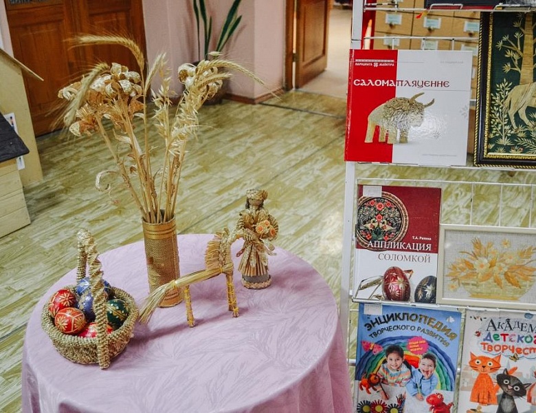 Конкурс летнего чтения «Литературный пикник»