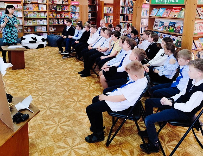 Урок мужества «И память сердца говорит…»