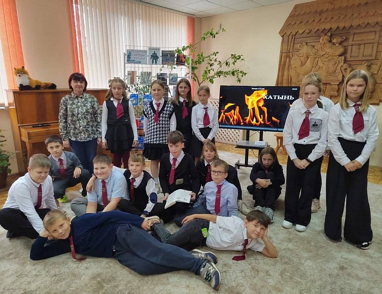 Патриотический урок «Память и боль белорусской земли»