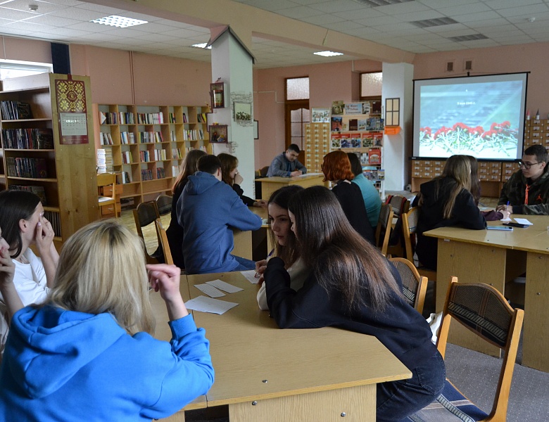 Квиз «Живёт Победа в поколеньях»