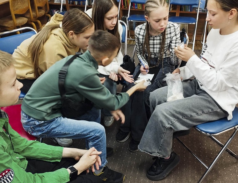 Квест «Детектив идёт по следу»