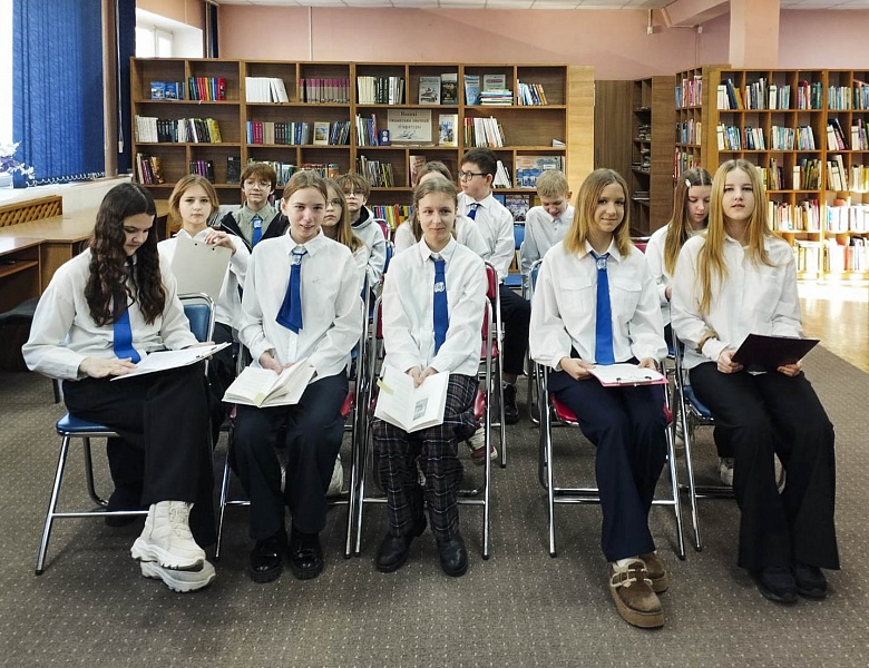 Слово в пути: Брест — Пенза