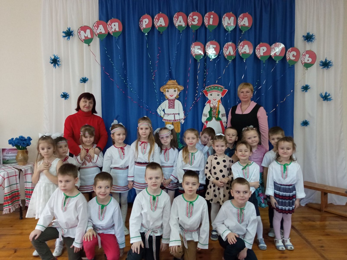 Краіна ветлівых слоў