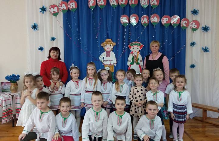 Краіна ветлівых слоў