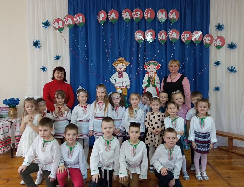 Краіна ветлівых слоў