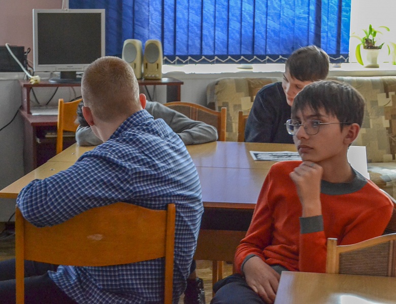 «Знай прошлое — твори настоящее»