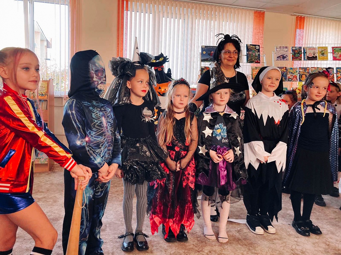 «Хэллоуин»