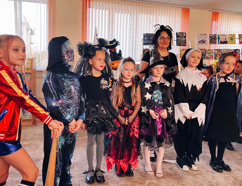 «Хэллоуин»