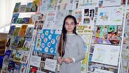 Семейный праздник: МаПаЯКНИГА