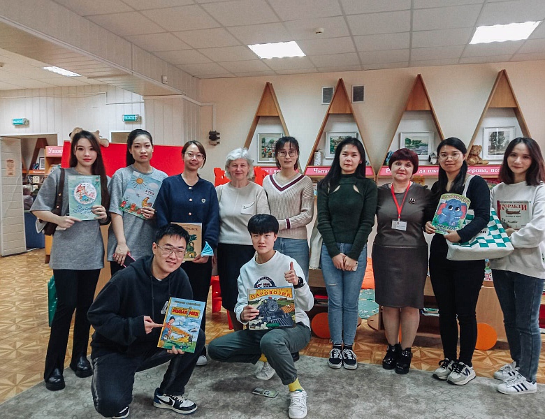 Встреча «Изучаем русский язык»