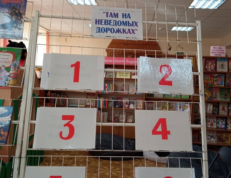 Пушкина знают все!