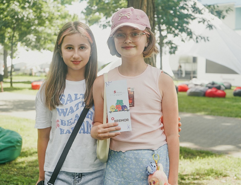 «Книжный клуб» на семейном празднике «Лучи добра» от компании BREMOR