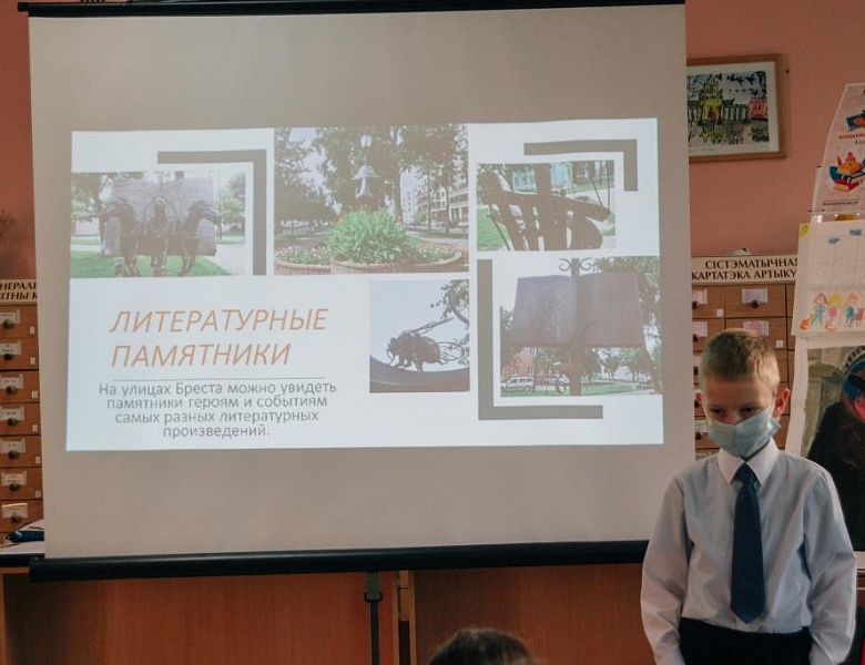 Подведение итогов конкурса летнего чтения «Книжное LETO 2021»