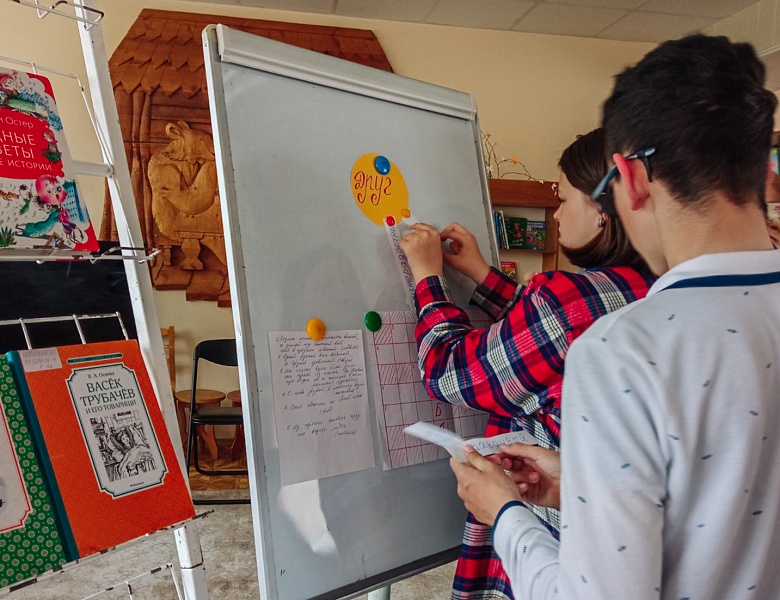 Встреча участников книжного театра «Спасательный круг»