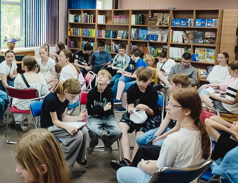 Летние каникулы в юношеском отделе