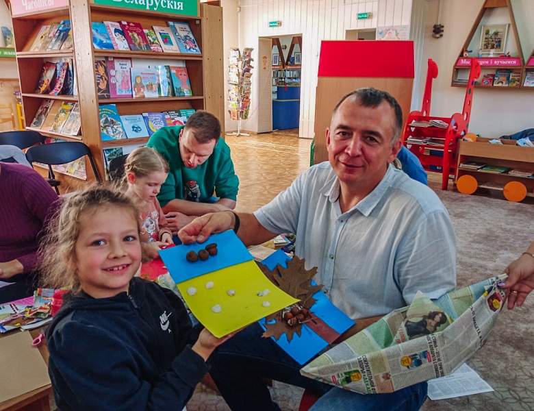 «Улыбка осени»: мастер-класс в ШМВ