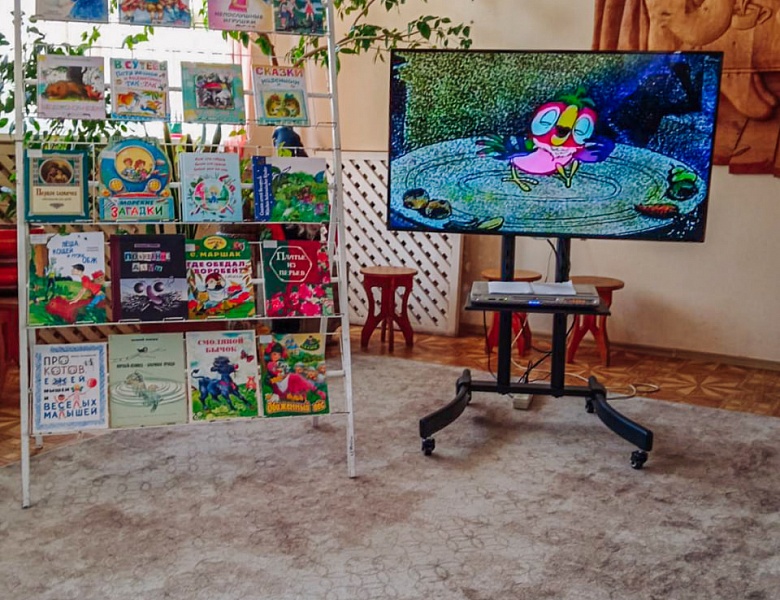 Воскресный кинозал «Весёлый экран»