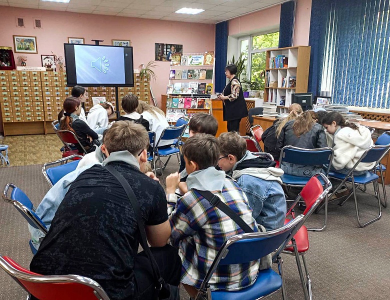 Летние каникулы в юношеском отделе