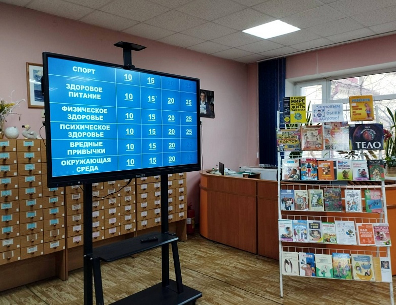 За здоровый образ жизни