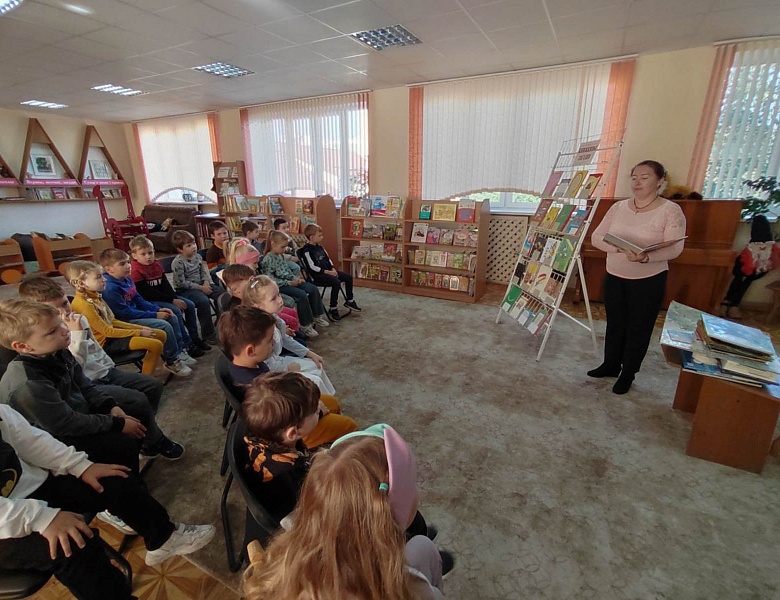 Знакомство с библиотекой