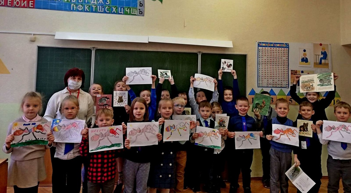 «Незабываемый мир Евгения Чарушина»