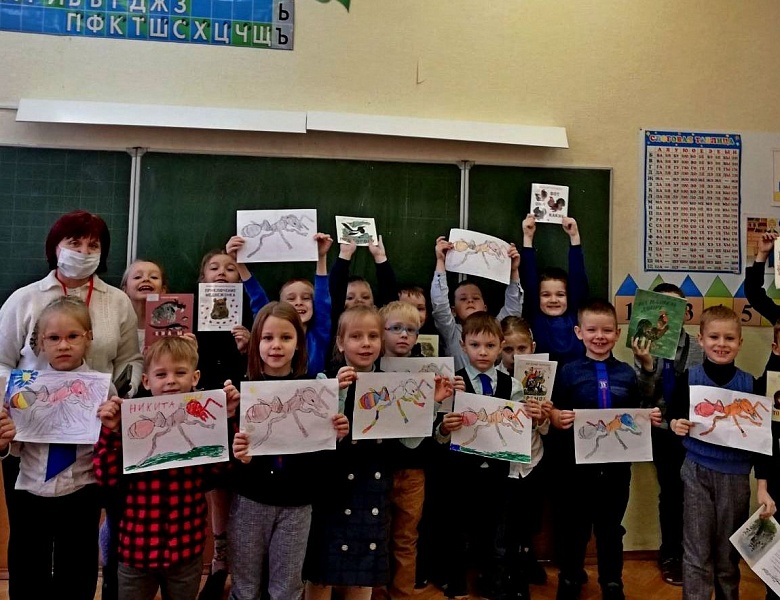 «Незабываемый мир Евгения Чарушина»