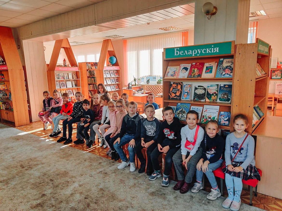 «Сказочный калейдоскоп»: викторина-путешествие