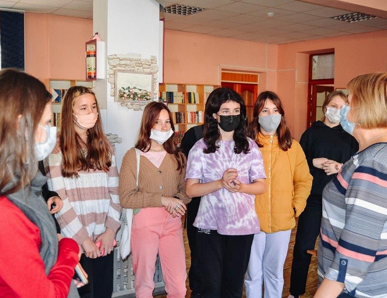 Осенние каникулы с книгой!