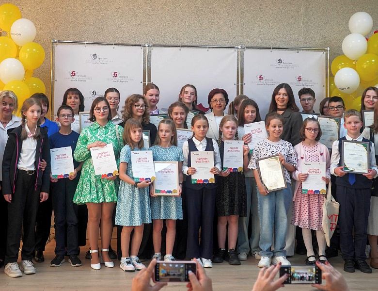 «ЧитайФест»: подведение итогов челленджа