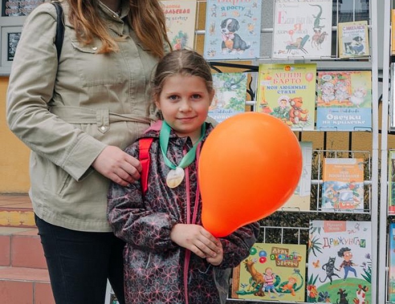 Счастье, солнце, дружба — вот что детям нужно!