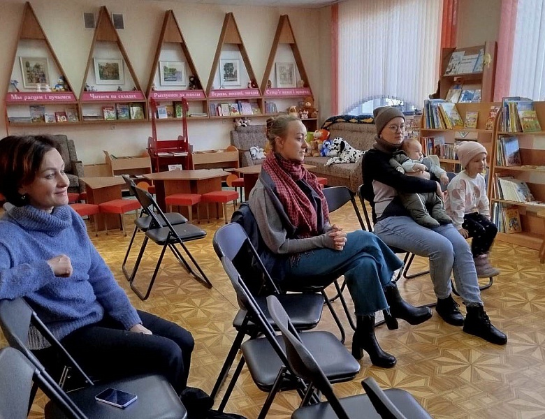 Книжный выходной для родителей