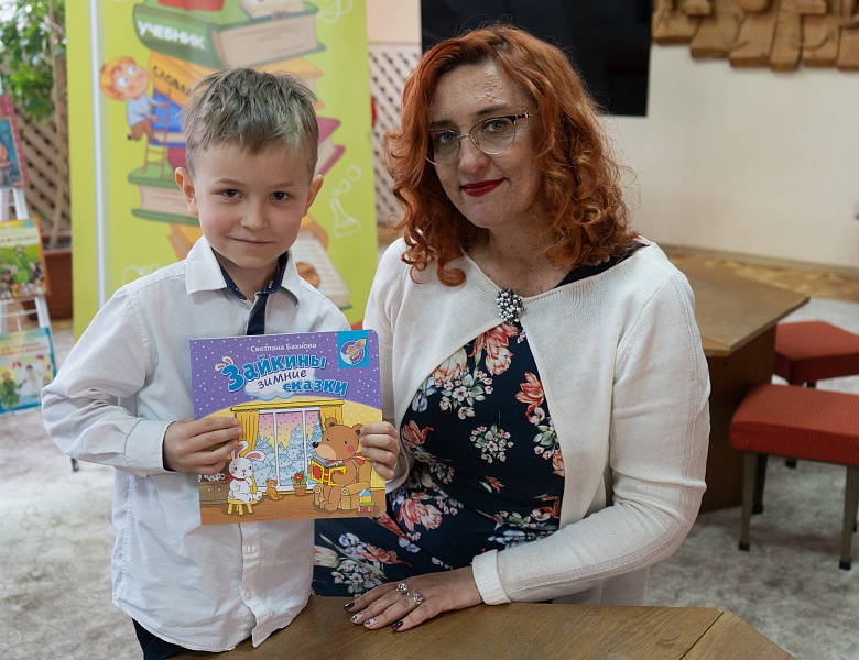 Встреча со Светланой Бахновой