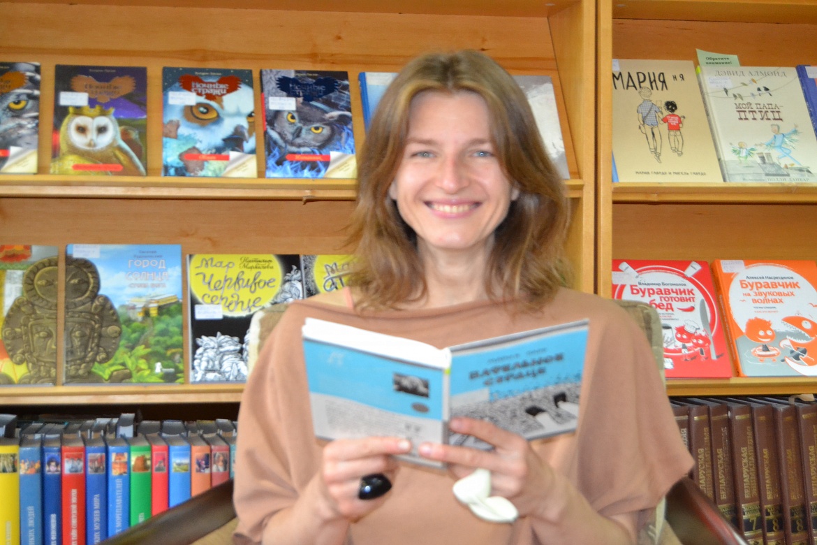 «Вафельное сердце» Мария Парр #КнигиБезГраниц