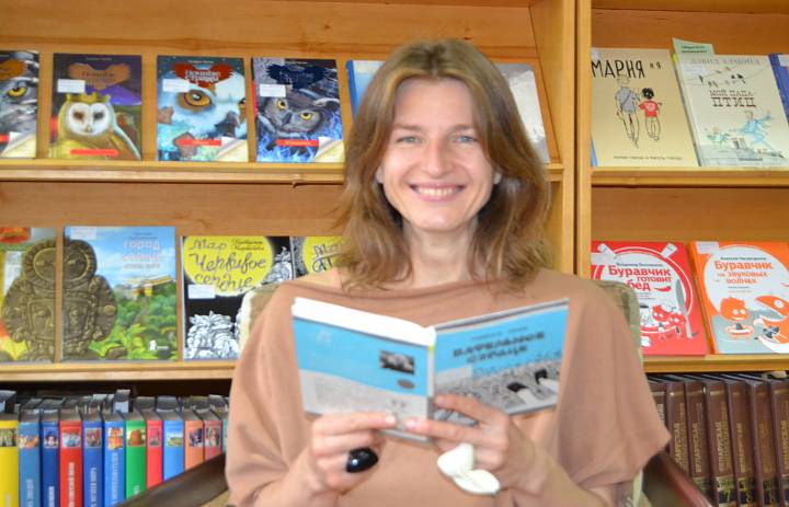 «Вафельное сердце» Мария Парр #КнигиБезГраниц