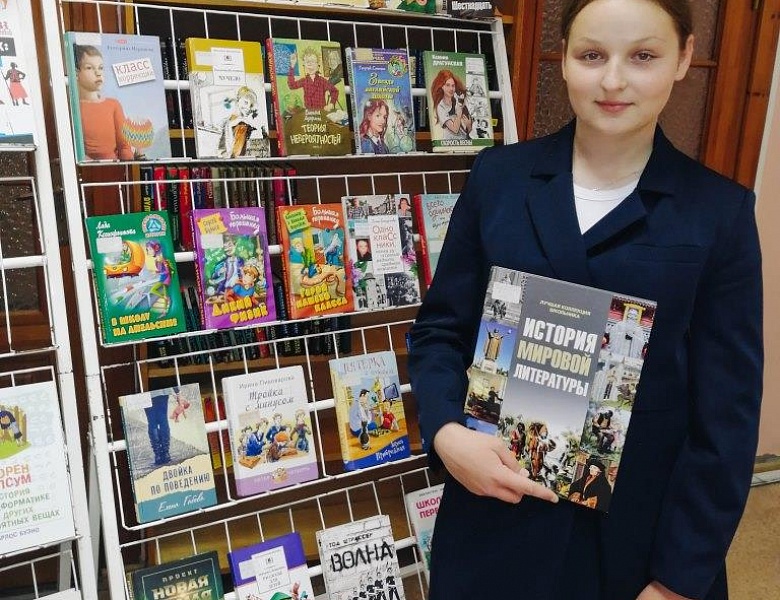 «Хочу всё знать!»