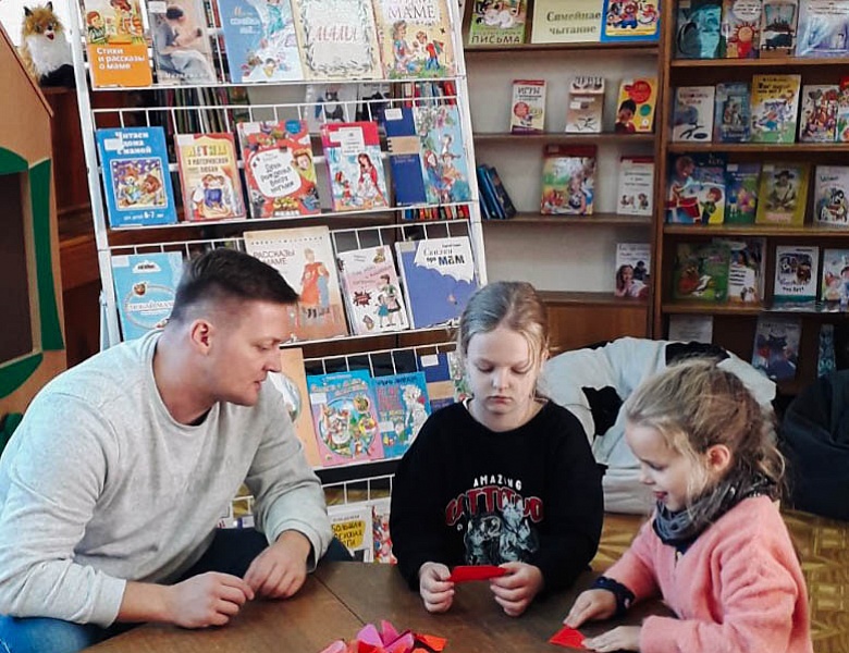 21 октября — День отца