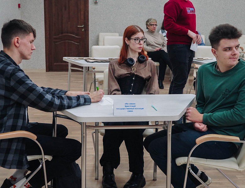 Турнир интеллектуальных краеведческих игр «Мы — брестчане»: финал