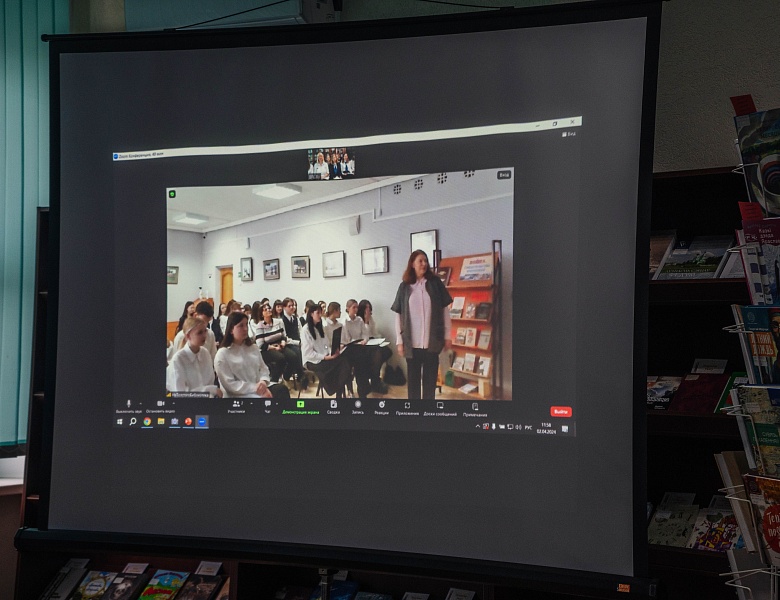 Видеомост «СОЗВУЧИЕ: язык литературы — язык дружбы»