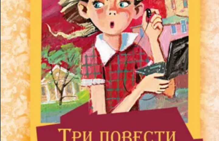 Июль 2022. Книги месяца